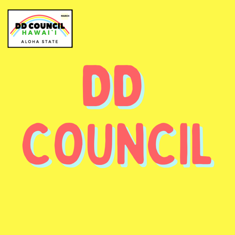 DD Council